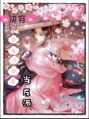 快穿之男主大大太撩了