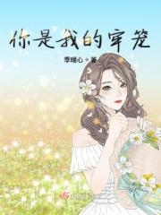 总裁夫人又怀孕了