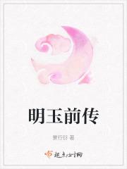 人如花空消瘦