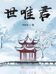 卿霄缘
