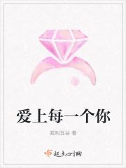 千般你