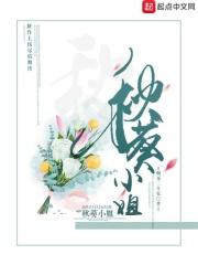 奔涌I
