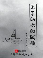 谁杀了唐三