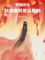我家宿主真的与众不同