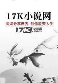 斗罗大陆之海神归来