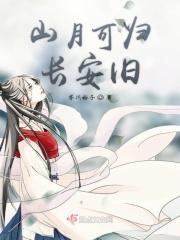 长陵台
