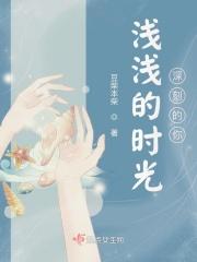 樱花撒下的美