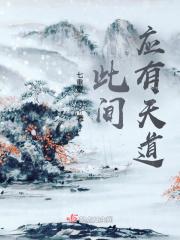 守以双翼