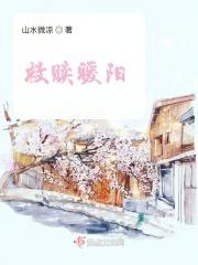 救赎暖阳