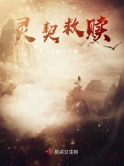 战世纪之旅