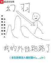 益在人间