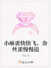 灯火阑珊有人等