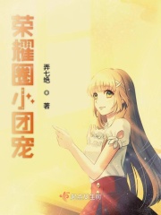 我在全职救火的那些年