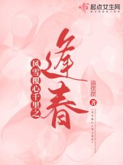 我走了8840km的路程来爱你
