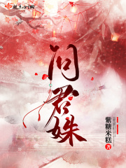 隔壁老王来帮忙