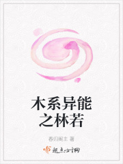 轮回有道之快穿