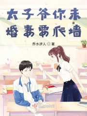 那些年花开