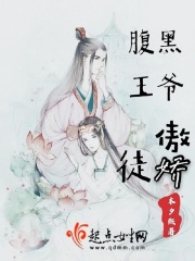 三世醉离殇