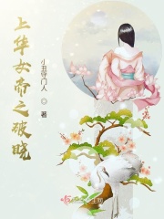 千泽之城