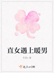 云朵上的鱼