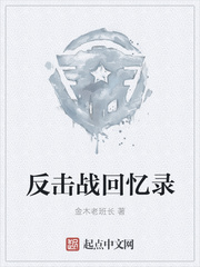 李显卫宓